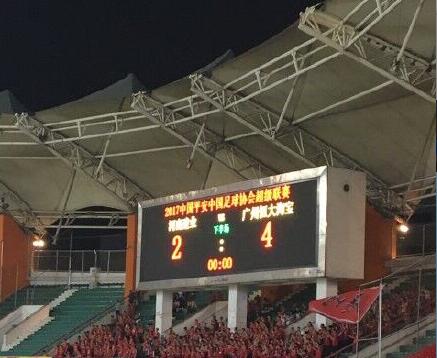 国产一级特黄高清免费下载