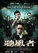 幸福宝app免费最新章节免费阅读小说