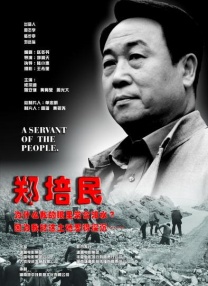 九一国产在线观看