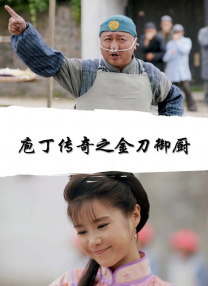 a资源在线观看