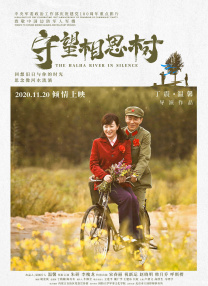国产一级特黄高清免费下载